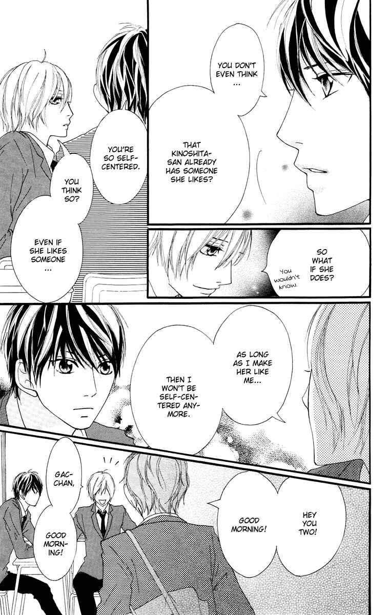 Page 13 Chapter 23 Strobe Edge