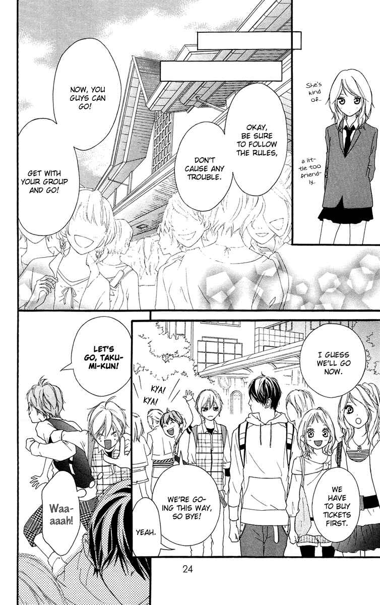 Page 24 Chapter 23 Strobe Edge