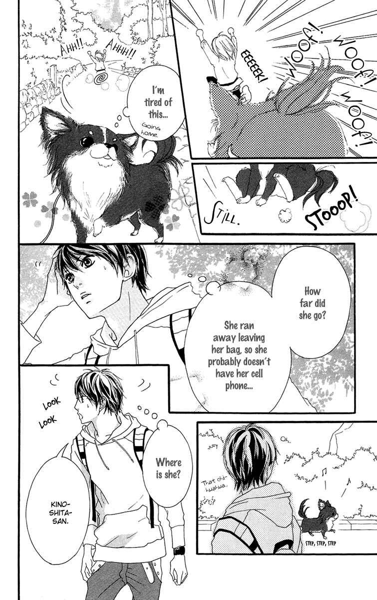 Page 30 Chapter 23 Strobe Edge