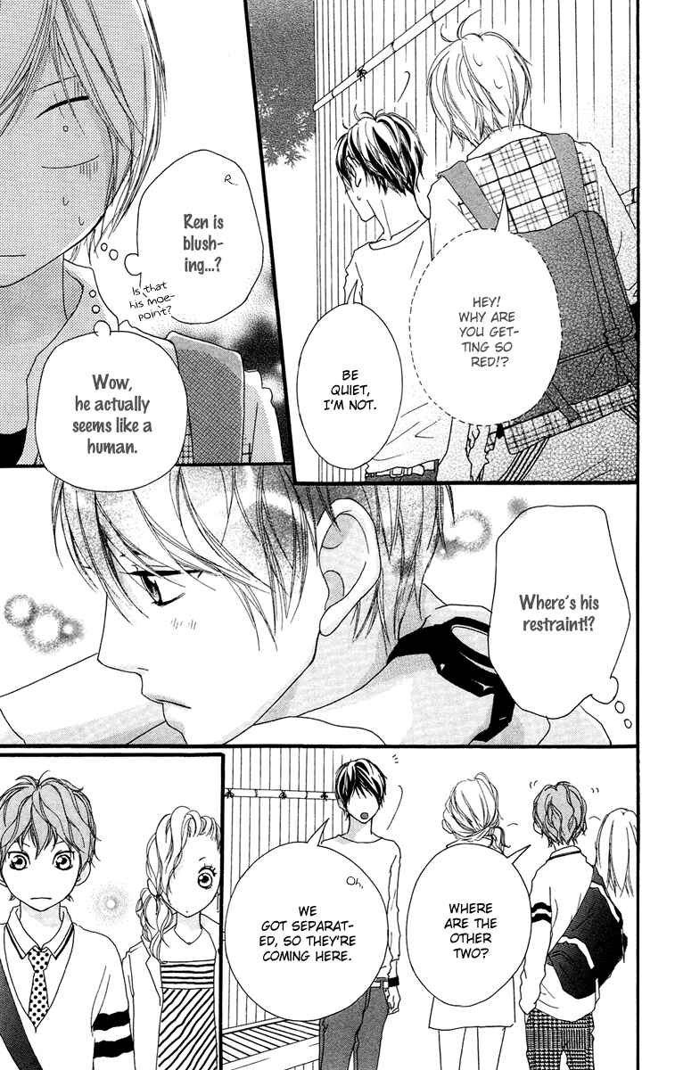 Page 37 Chapter 23 Strobe Edge