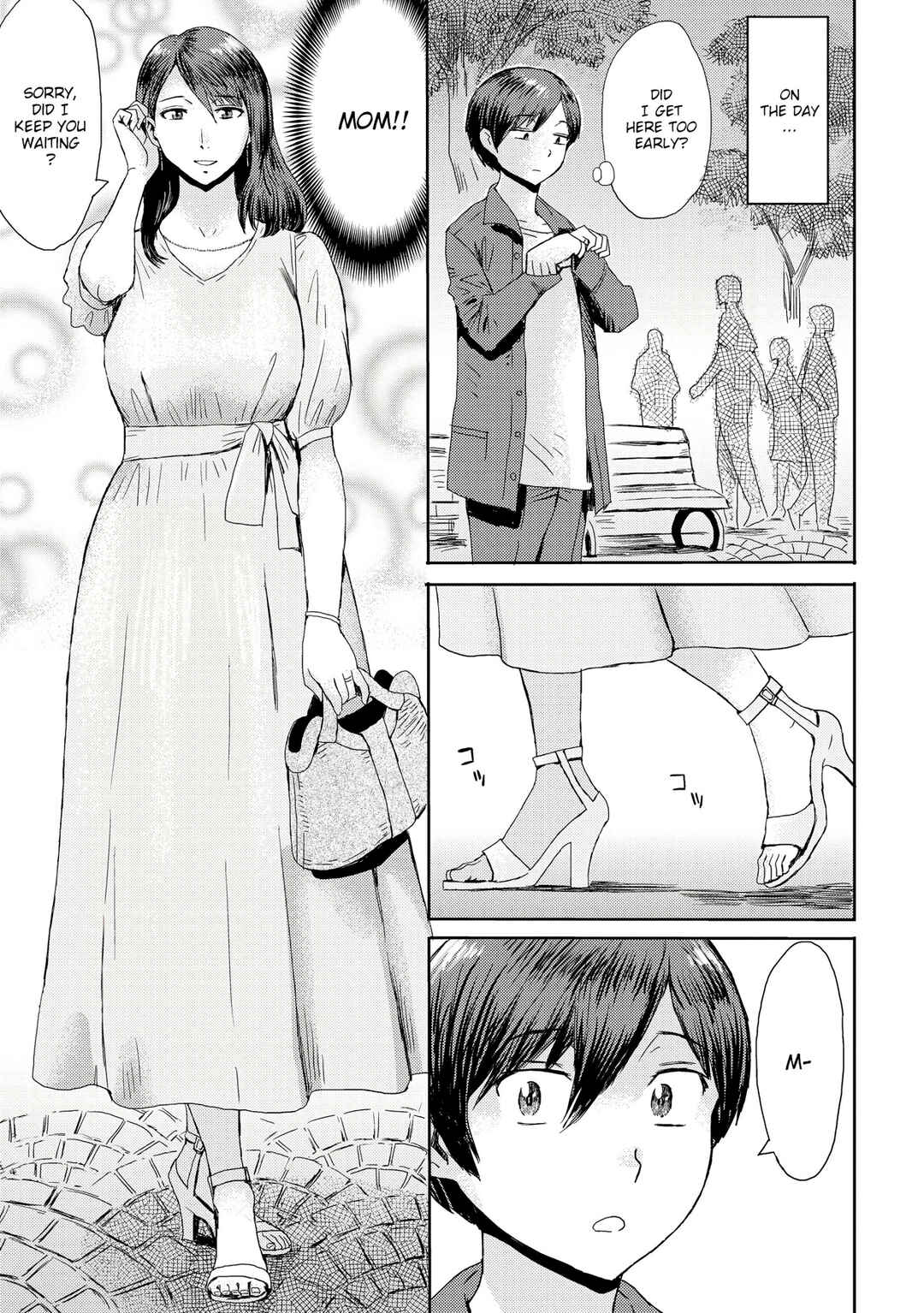 Page 3 Chapter 5 Soukan Shoukougun ~Boku Dake no Mesumama~