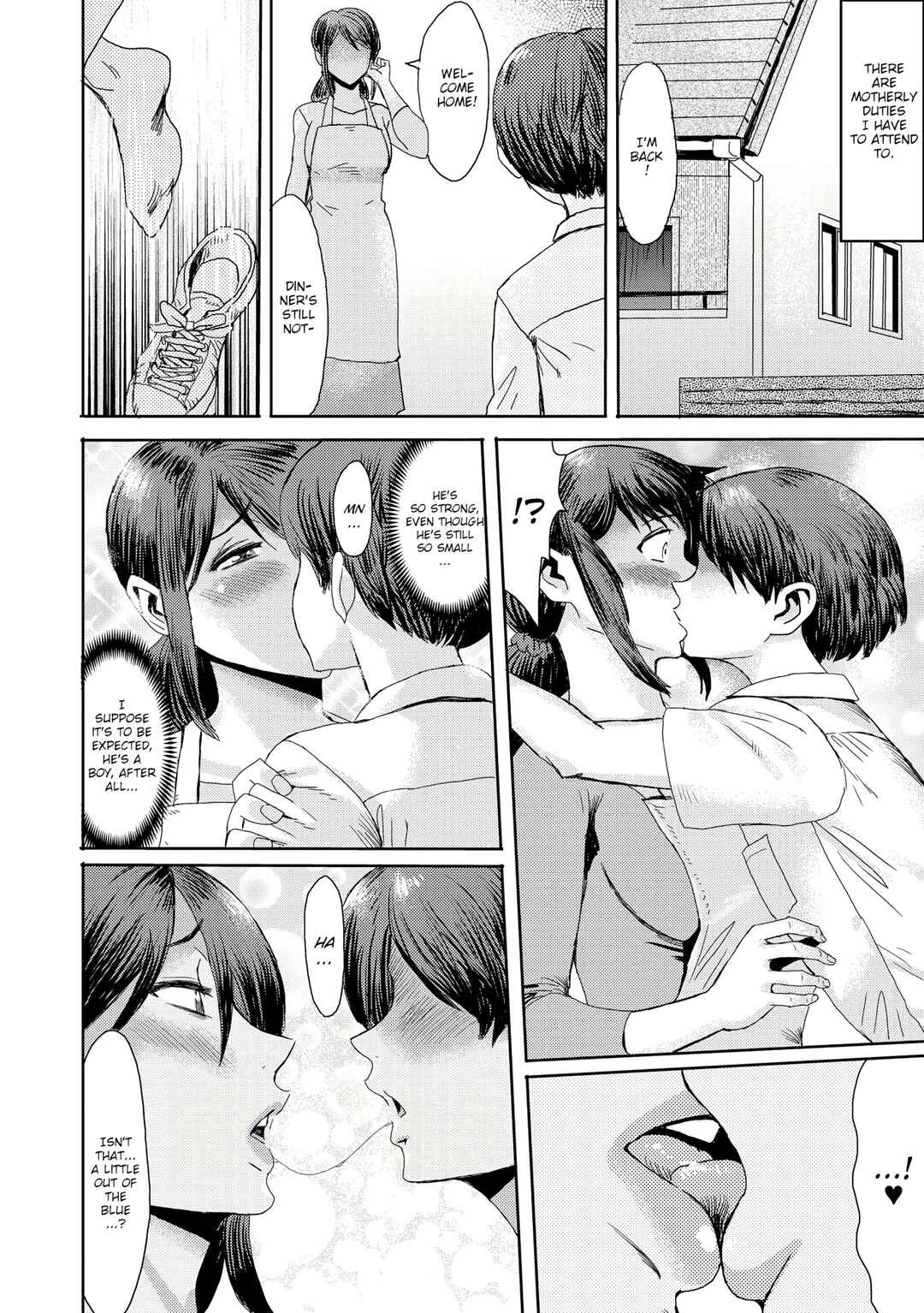 Page 8 Chapter 4 Soukan Shoukougun ~Boku Dake no Mesumama~