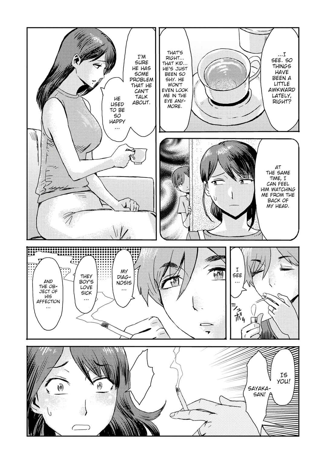 Page 2 Chapter 2 Soukan Shoukougun ~Boku Dake no Mesumama~