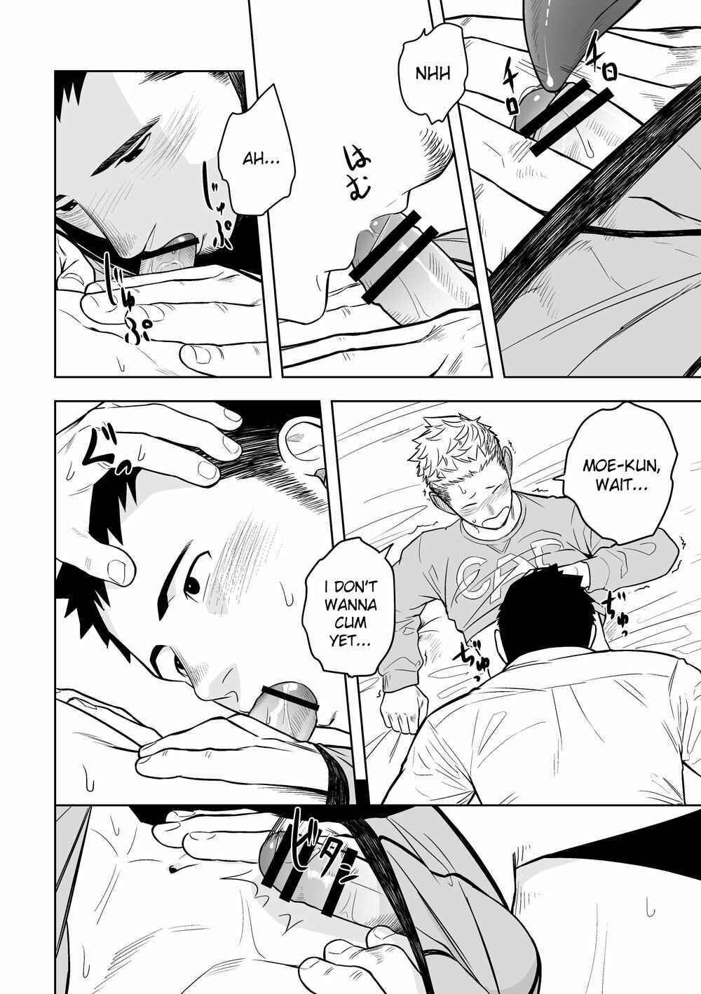 Page 23 Chapter 2 Midnight Rescue