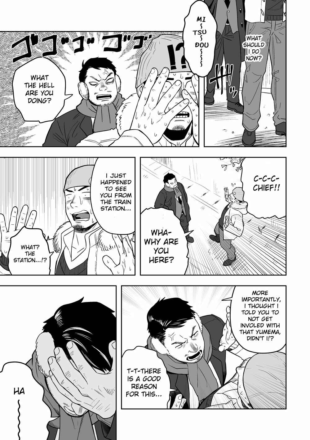 Page 34 Chapter 2 Midnight Rescue