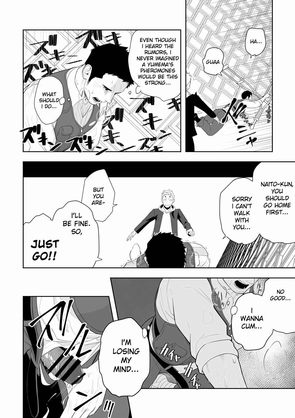 Page 28 Chapter 1 Midnight Rescue