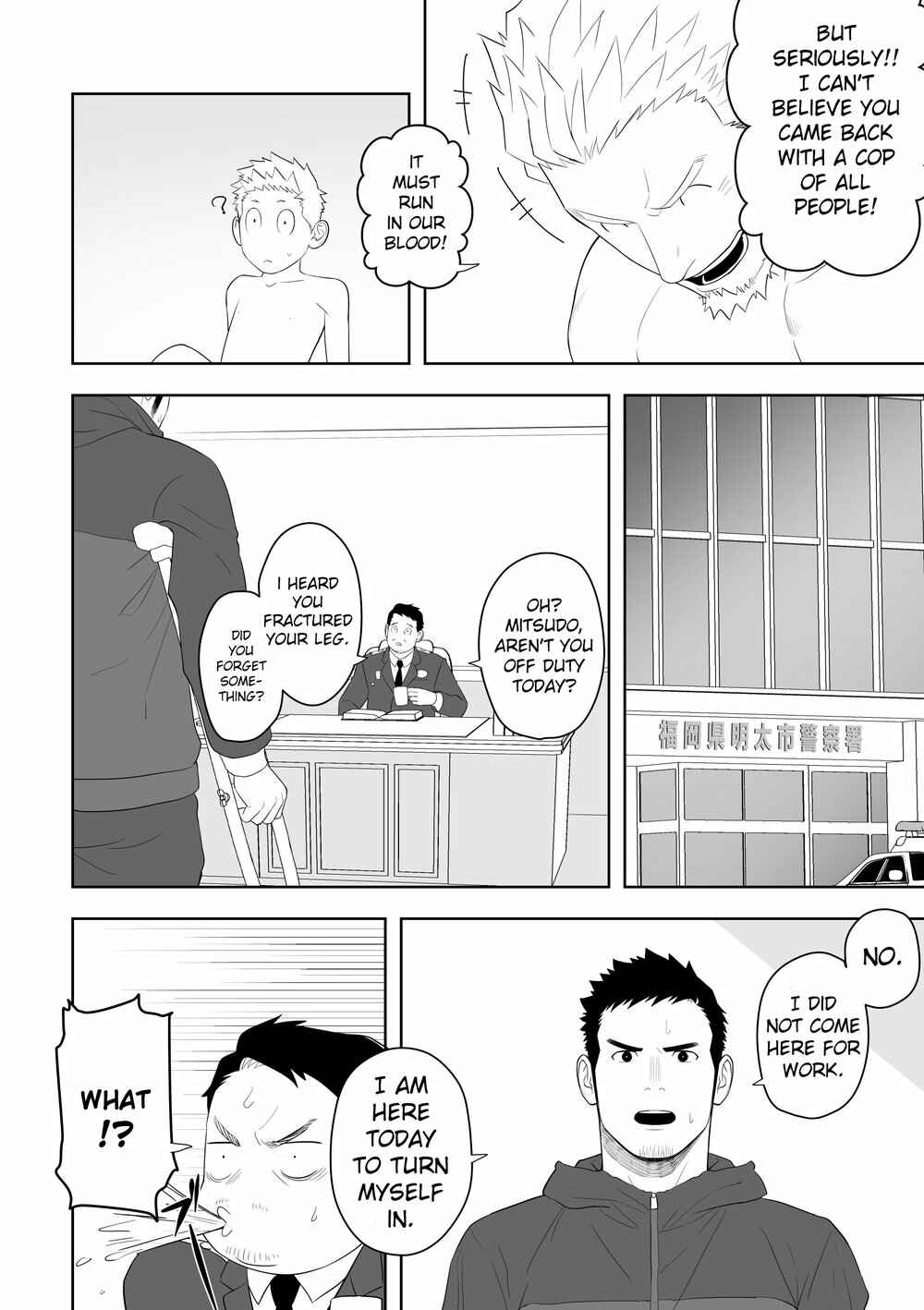 Page 50 Chapter 1 Midnight Rescue