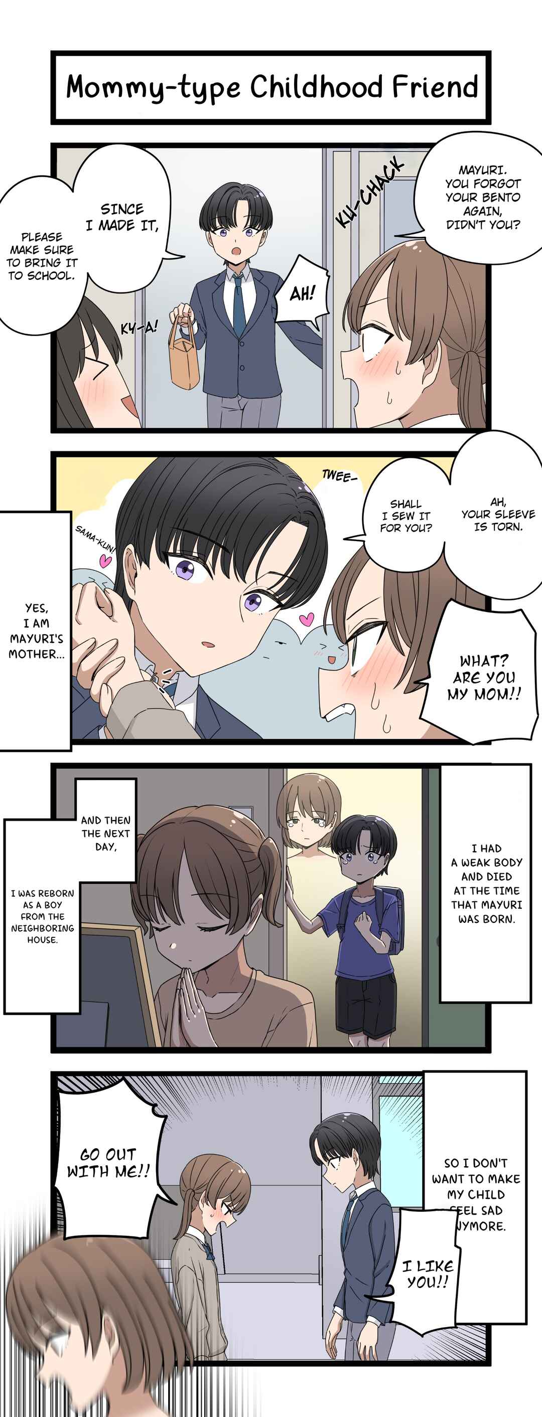 Page 1 Chapter 1 Mommy-type Childhood Friend