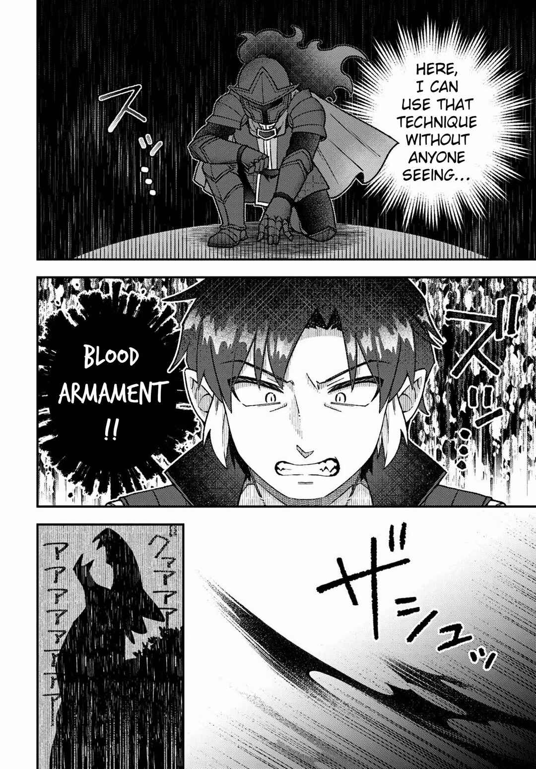 Page 20 Chapter 20 Teihen Ossan, Cheat Kokusei de Isekai Rakuraku Life
