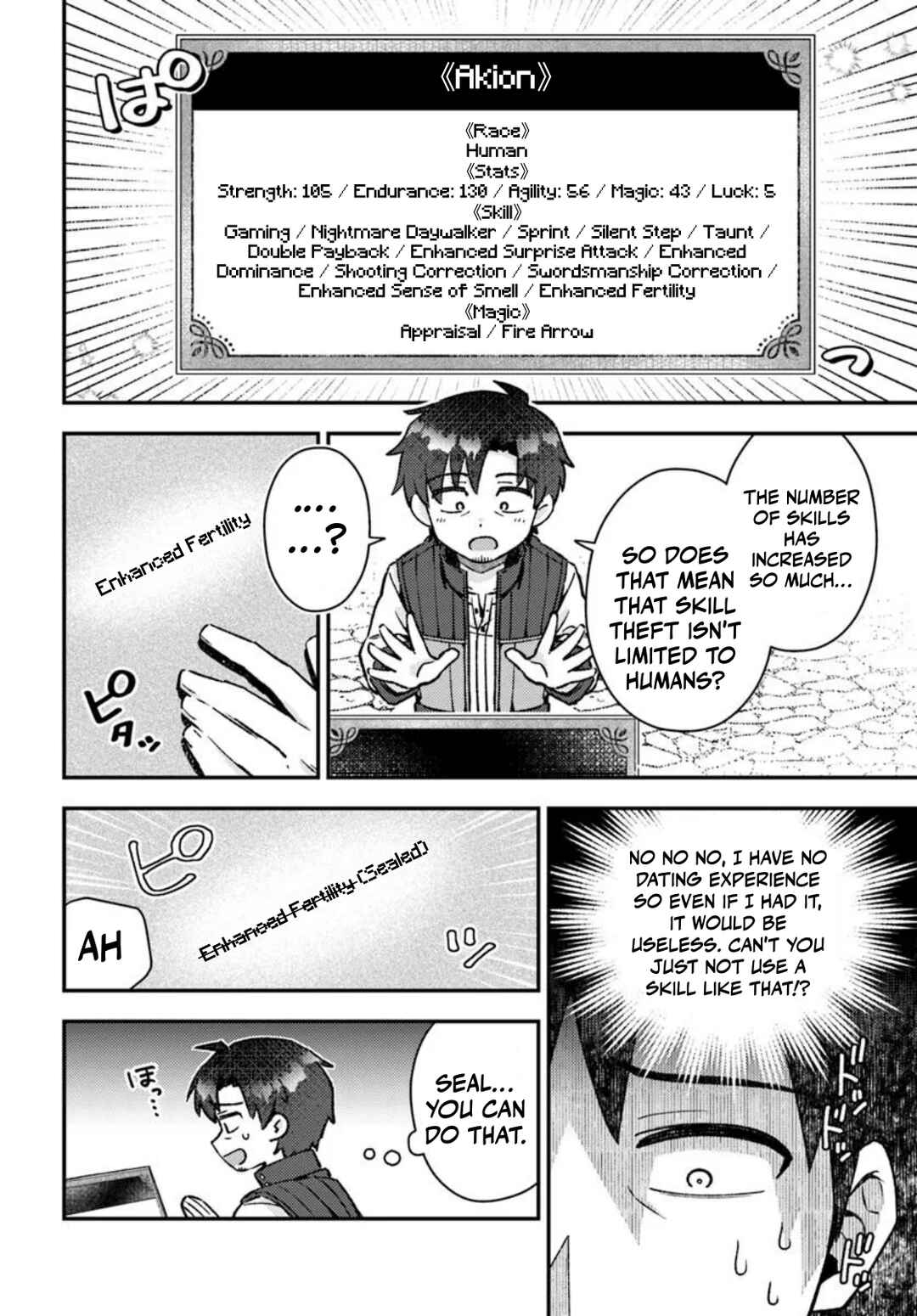 Page 3 Chapter 14.1 Teihen Ossan, Cheat Kokusei de Isekai Rakuraku Life