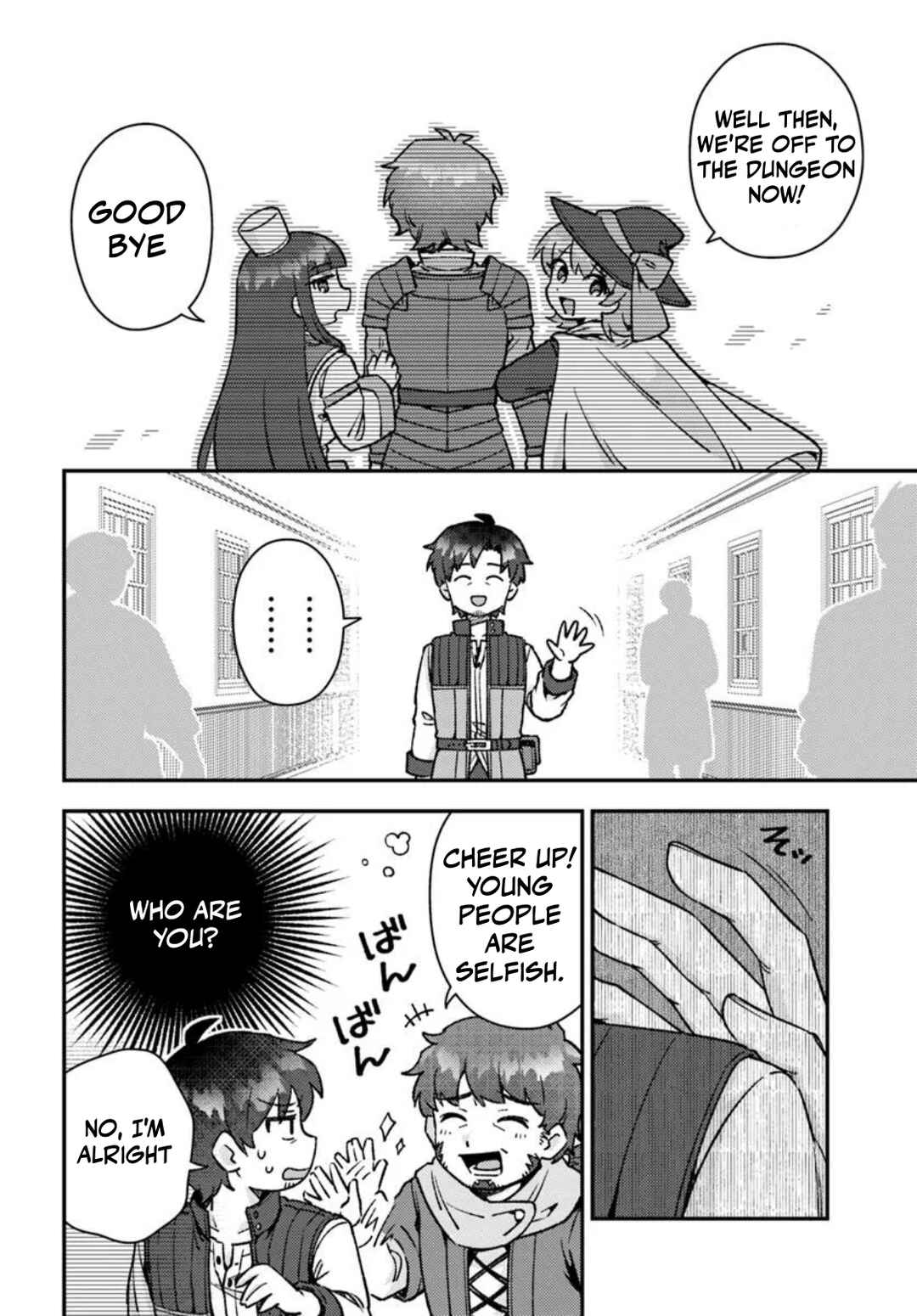 Page 9 Chapter 14.1 Teihen Ossan, Cheat Kokusei de Isekai Rakuraku Life