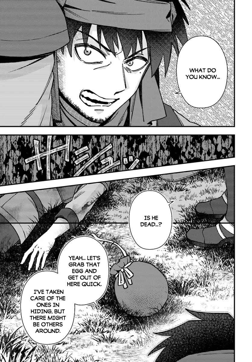 Page 10 Chapter 8.2 Teihen Ossan, Cheat Kokusei de Isekai Rakuraku Life