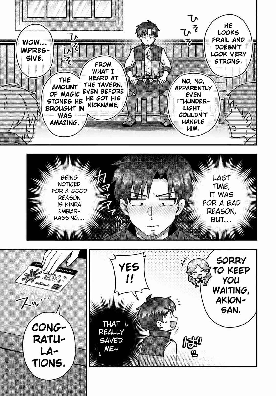 Page 17 Chapter 19 Teihen Ossan, Cheat Kokusei de Isekai Rakuraku Life