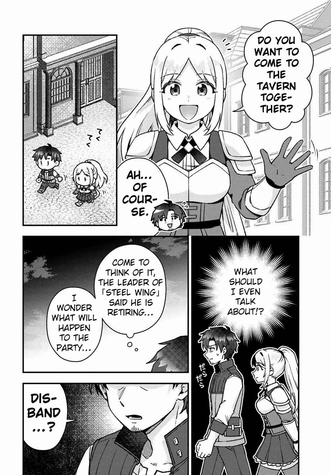 Page 22 Chapter 19 Teihen Ossan, Cheat Kokusei de Isekai Rakuraku Life