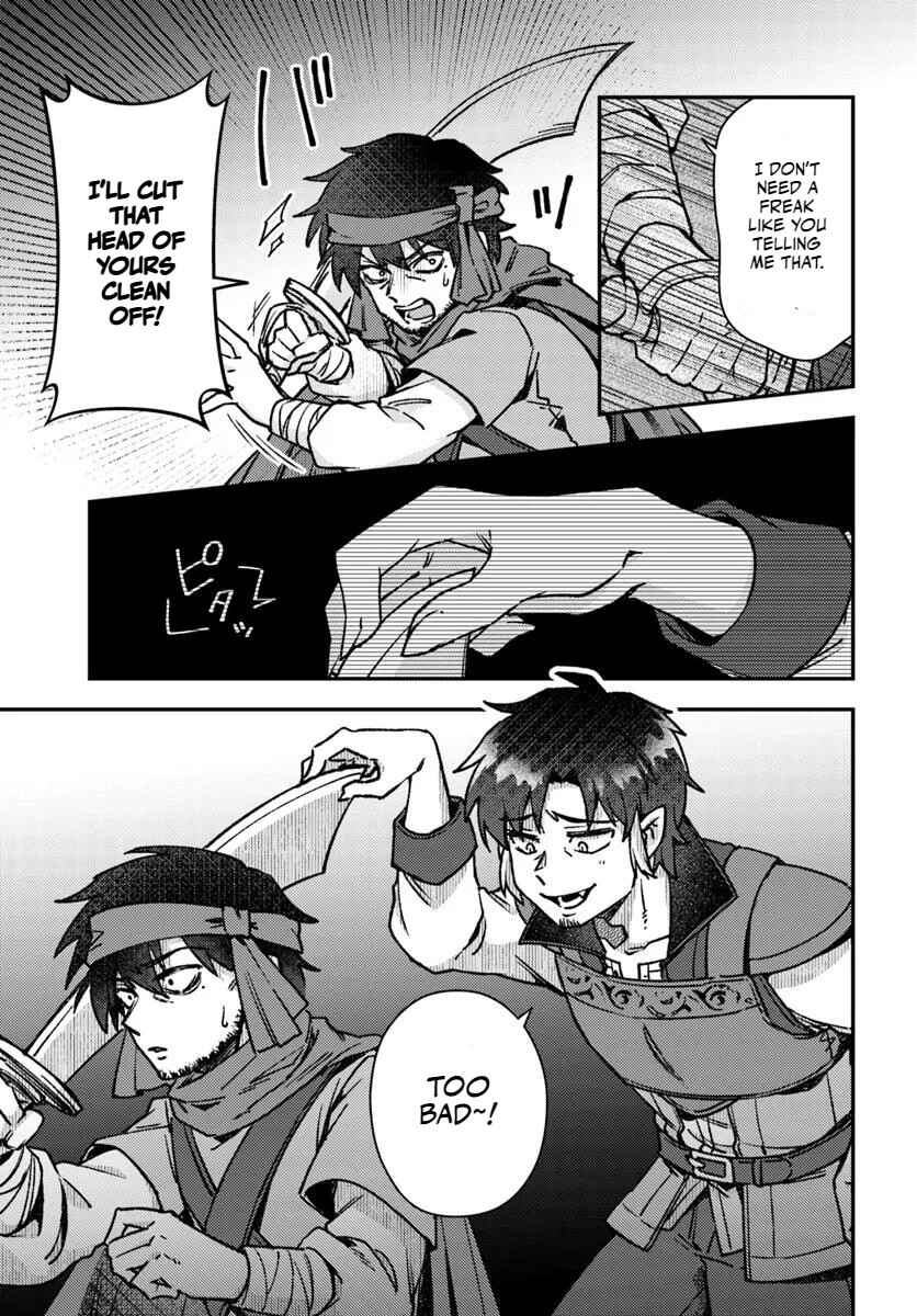 Page 6 Chapter 9.1 Teihen Ossan, Cheat Kokusei de Isekai Rakuraku Life