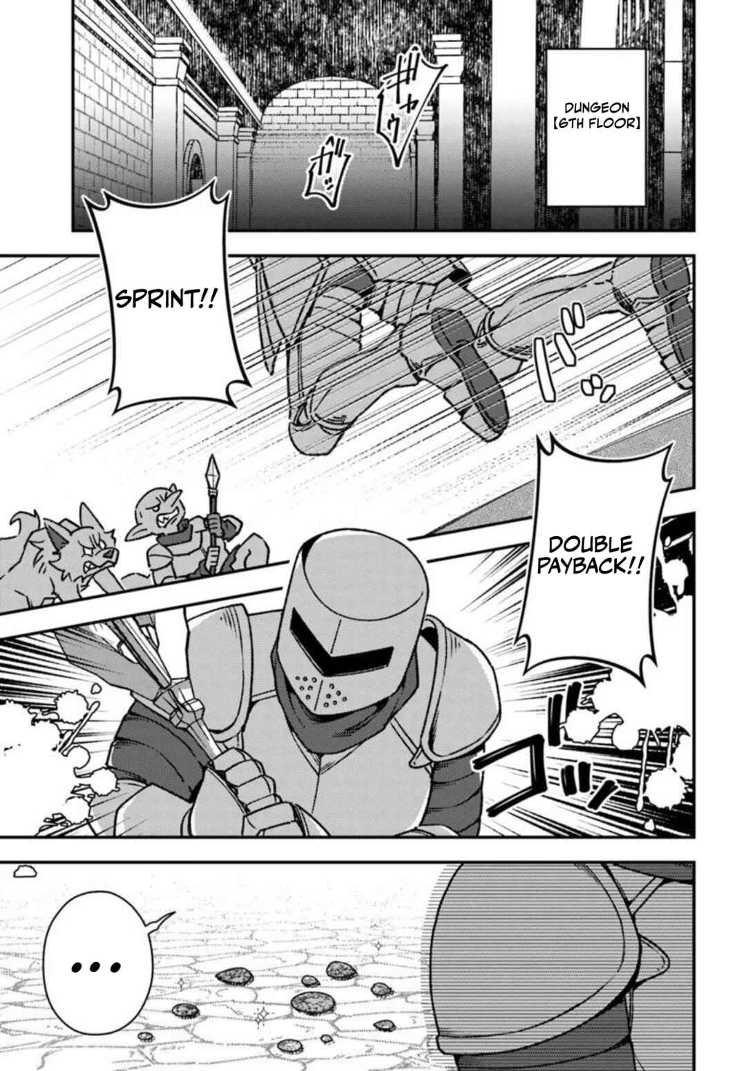Page 2 Chapter 13.2 Teihen Ossan, Cheat Kokusei de Isekai Rakuraku Life