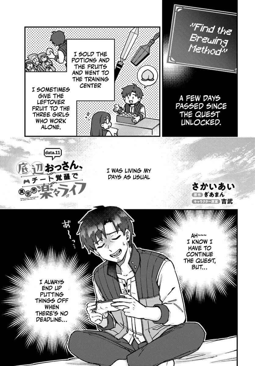 Page 2 Chapter 11 Teihen Ossan, Cheat Kokusei de Isekai Rakuraku Life