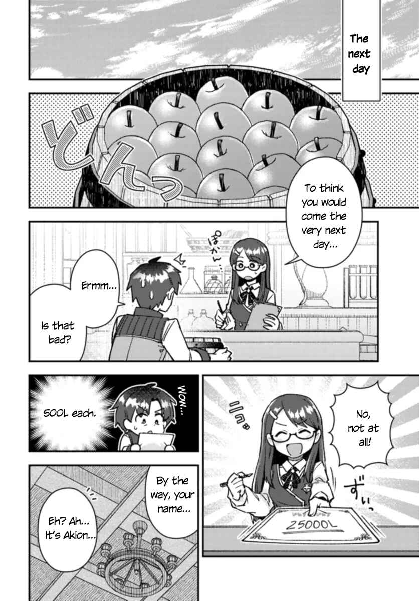 Page 6 Chapter 2 Teihen Ossan, Cheat Kokusei de Isekai Rakuraku Life