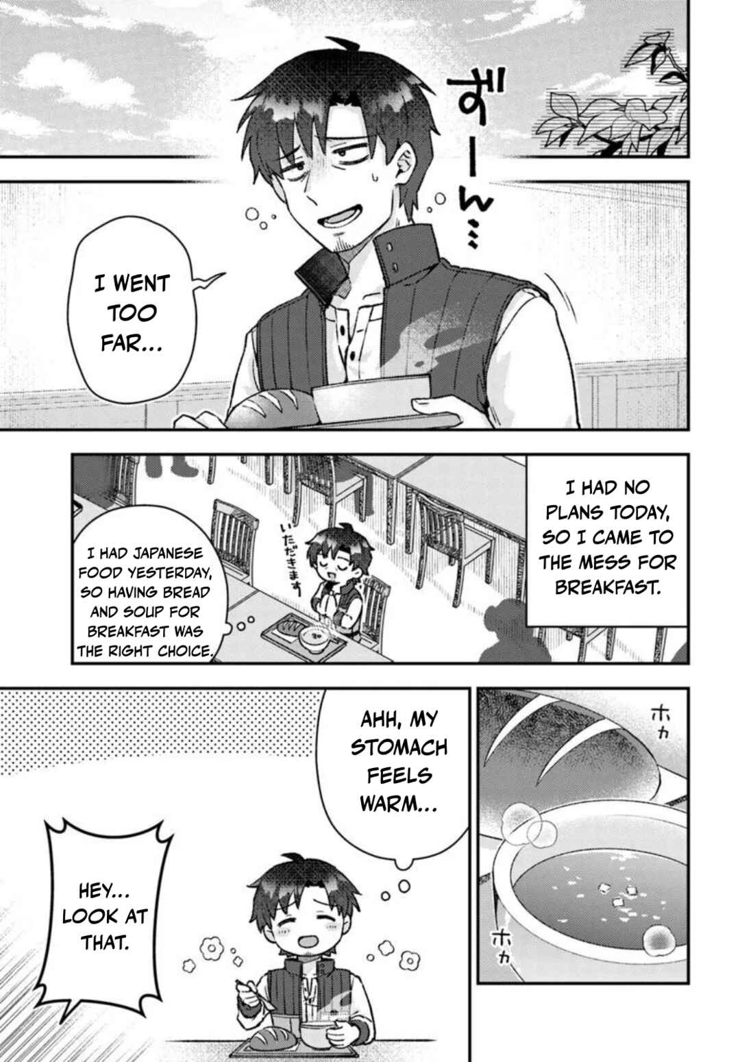 Page 4 Chapter 14.2 Teihen Ossan, Cheat Kokusei de Isekai Rakuraku Life