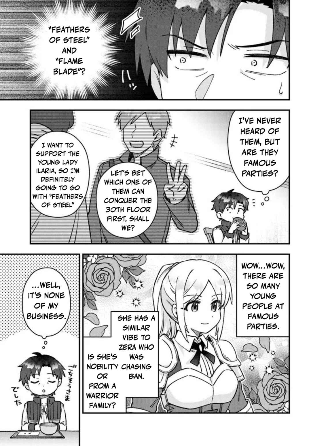 Page 6 Chapter 14.2 Teihen Ossan, Cheat Kokusei de Isekai Rakuraku Life