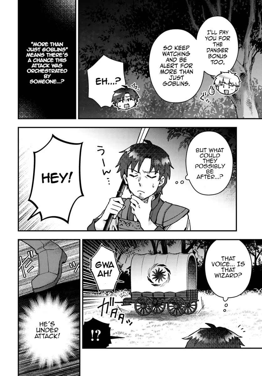 Page 3 Chapter 7.2 Teihen Ossan, Cheat Kokusei de Isekai Rakuraku Life