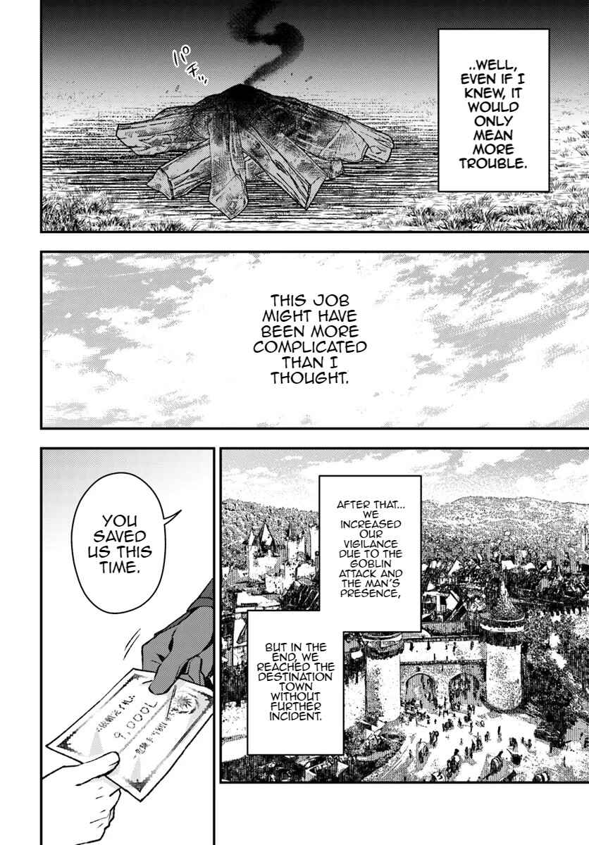 Page 7 Chapter 7.2 Teihen Ossan, Cheat Kokusei de Isekai Rakuraku Life