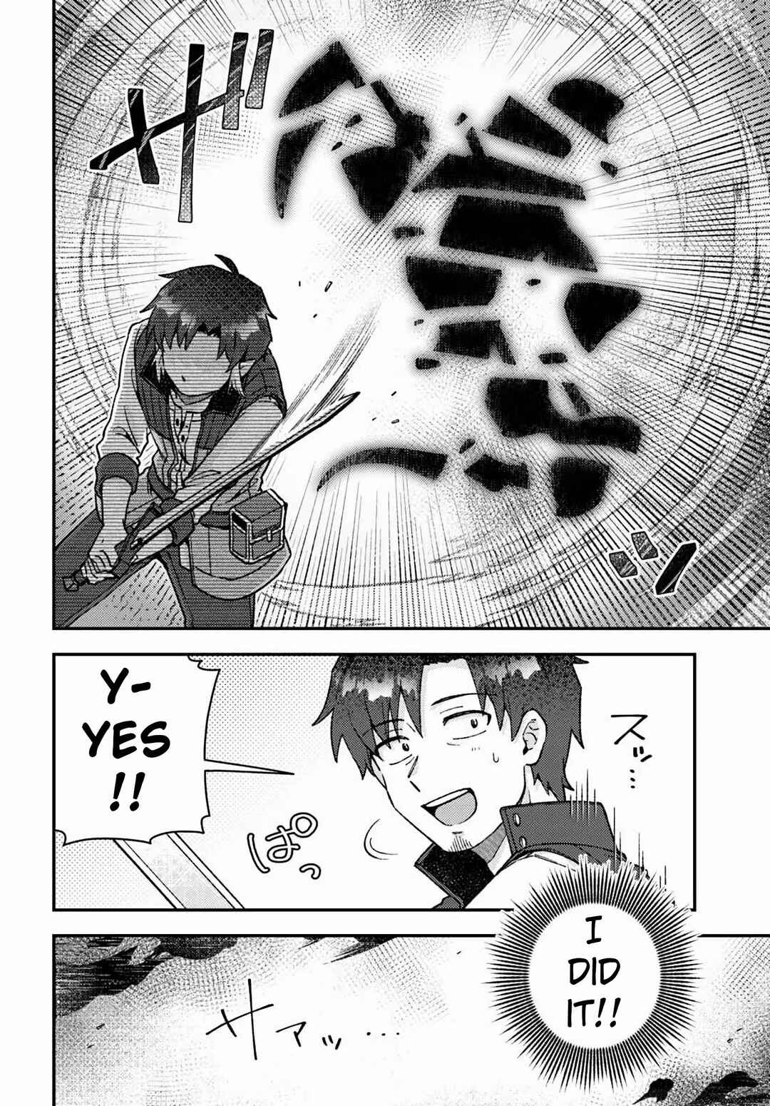 Page 24 Chapter 15 Teihen Ossan, Cheat Kokusei de Isekai Rakuraku Life