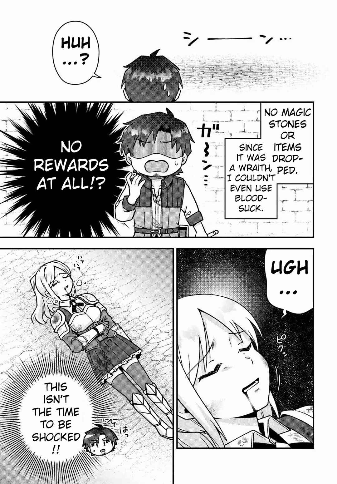 Page 25 Chapter 15 Teihen Ossan, Cheat Kokusei de Isekai Rakuraku Life