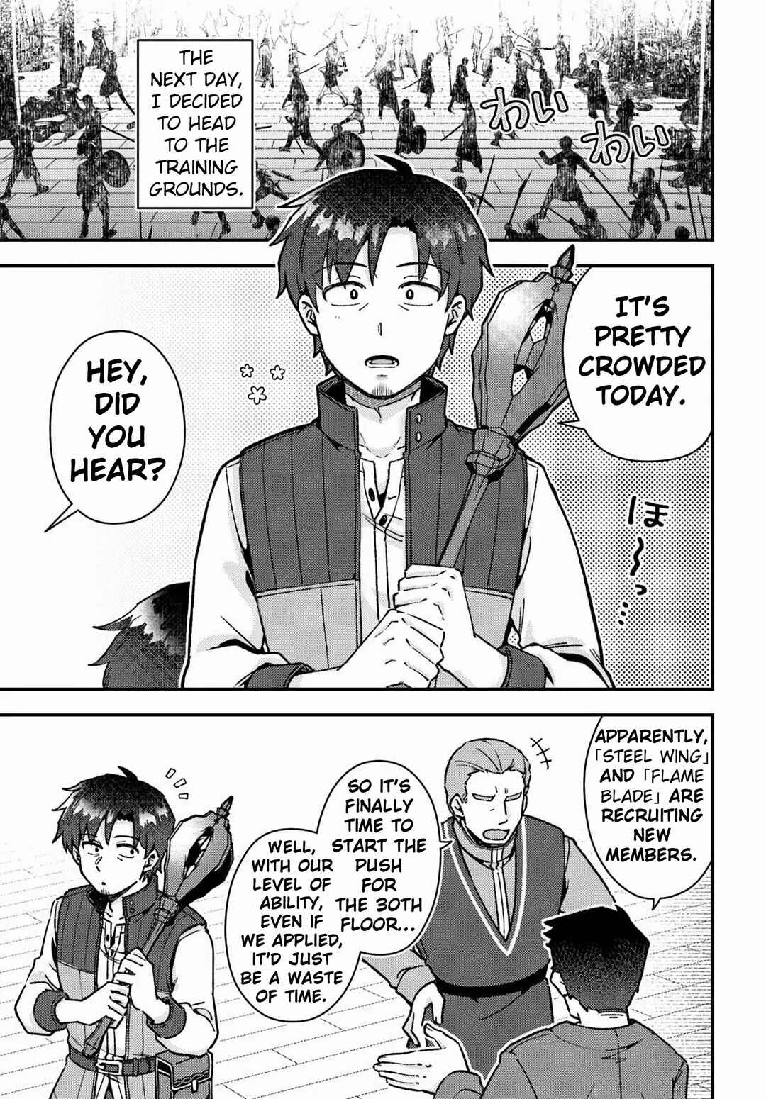 Page 5 Chapter 15 Teihen Ossan, Cheat Kokusei de Isekai Rakuraku Life