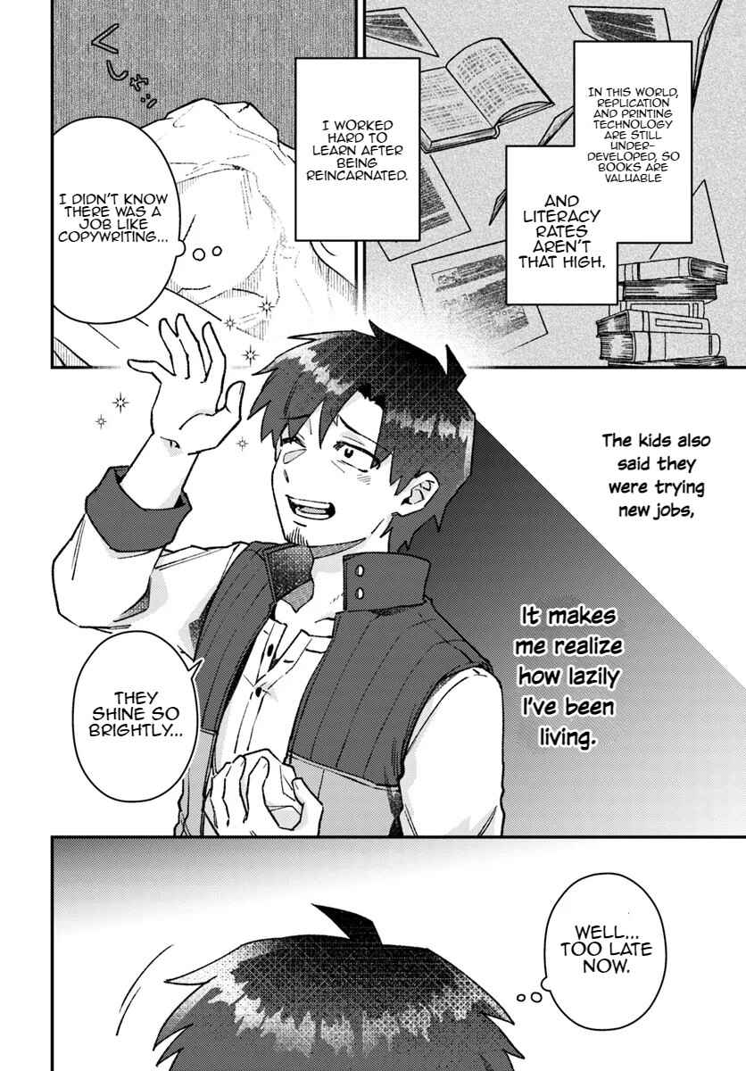 Page 5 Chapter 6.2 Teihen Ossan, Cheat Kokusei de Isekai Rakuraku Life
