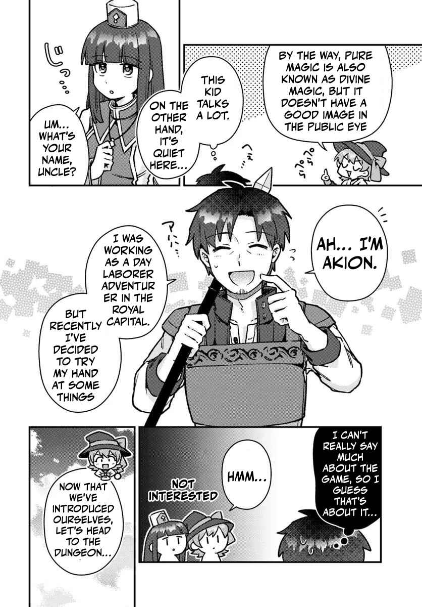Page 5 Chapter 12 Teihen Ossan, Cheat Kokusei de Isekai Rakuraku Life