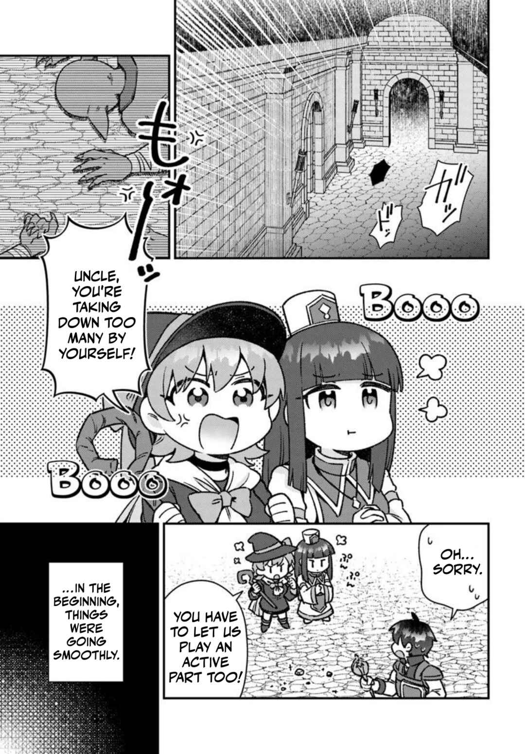 Page 8 Chapter 12 Teihen Ossan, Cheat Kokusei de Isekai Rakuraku Life