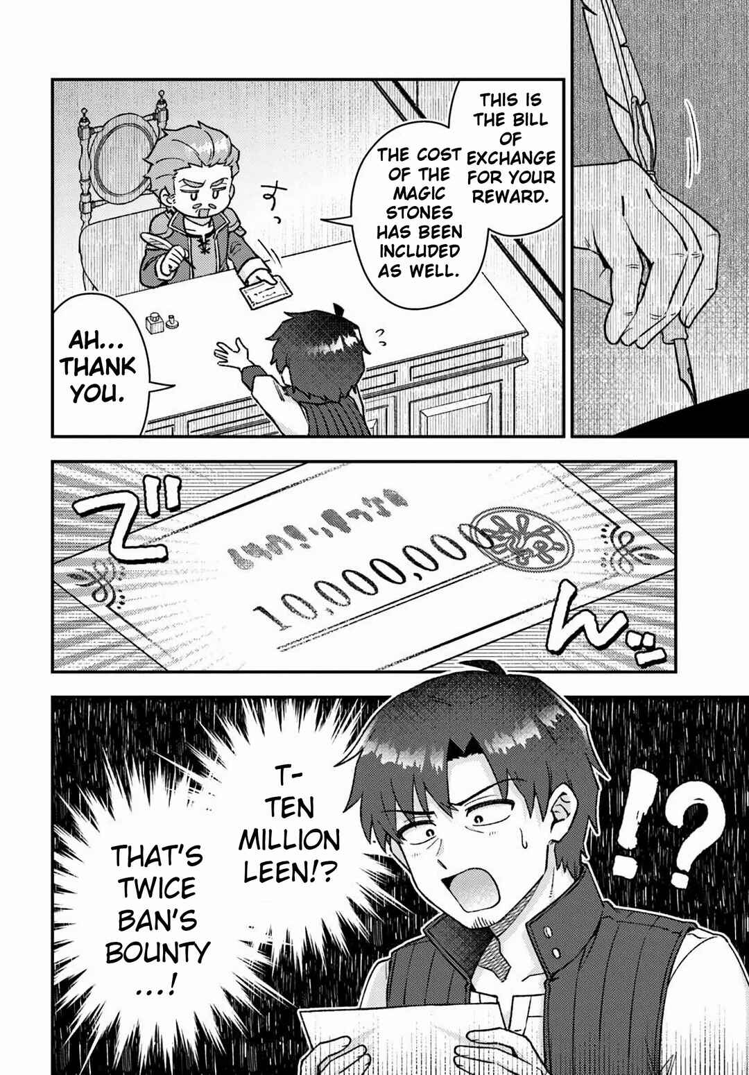 Page 12 Chapter 18 Teihen Ossan, Cheat Kokusei de Isekai Rakuraku Life