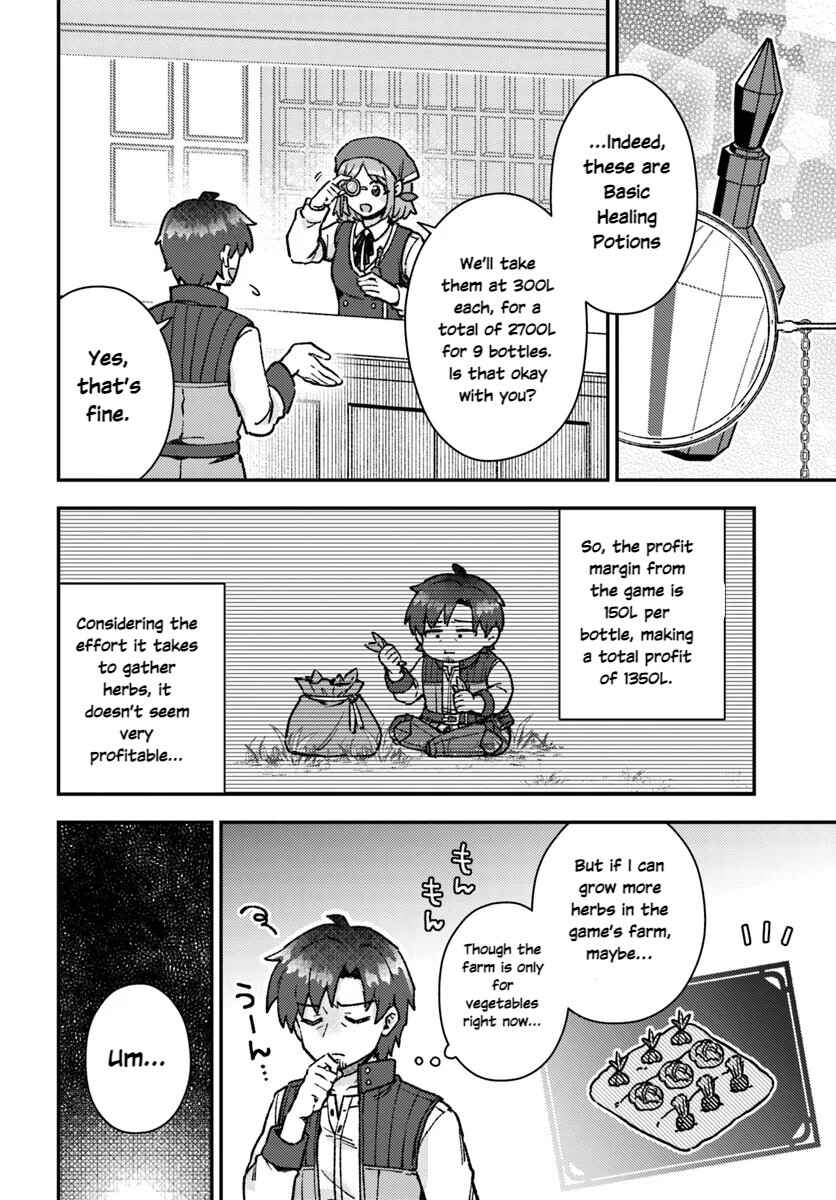 Page 11 Chapter 3.1 Teihen Ossan, Cheat Kokusei de Isekai Rakuraku Life
