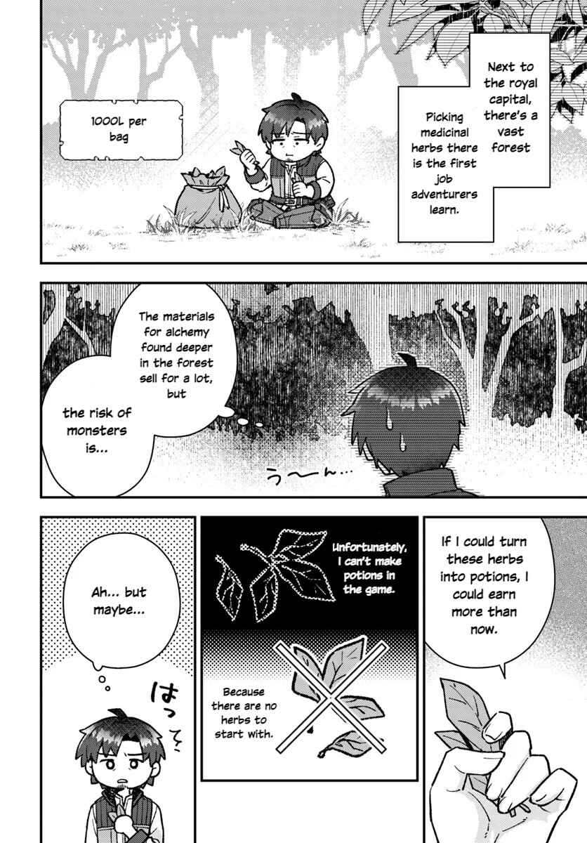 Page 5 Chapter 3.1 Teihen Ossan, Cheat Kokusei de Isekai Rakuraku Life