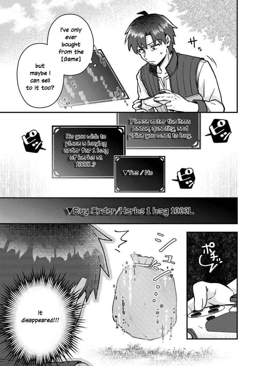 Page 6 Chapter 3.1 Teihen Ossan, Cheat Kokusei de Isekai Rakuraku Life