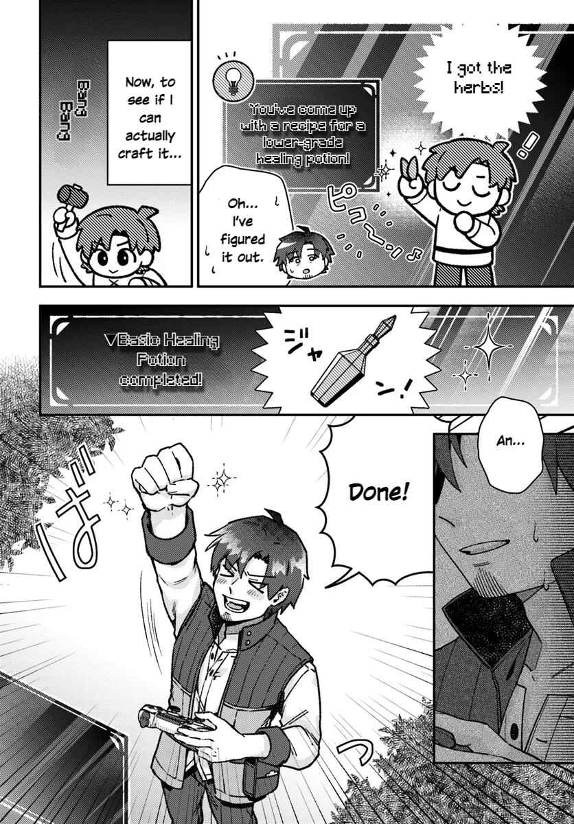 Page 7 Chapter 3.1 Teihen Ossan, Cheat Kokusei de Isekai Rakuraku Life