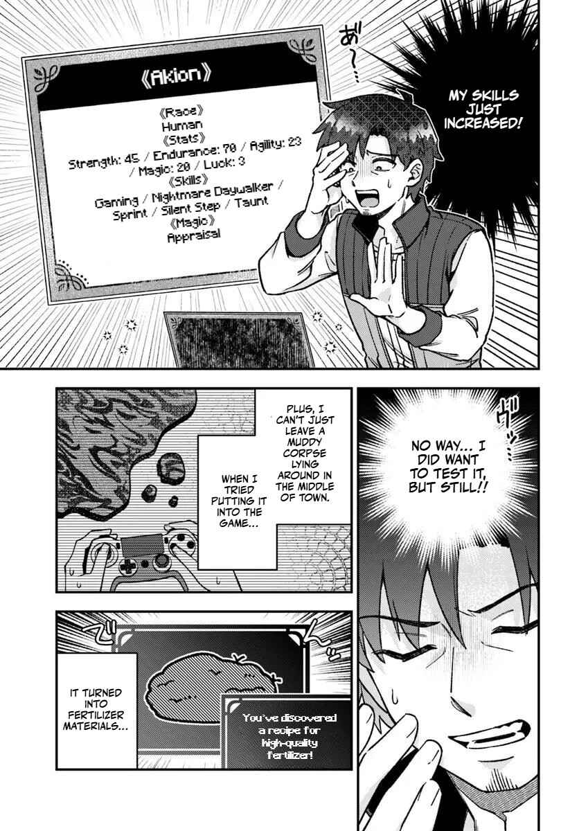Page 10 Chapter 10.2 Teihen Ossan, Cheat Kokusei de Isekai Rakuraku Life