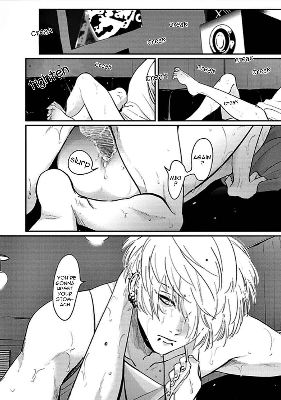 Page 5 Chapter 4 Nega