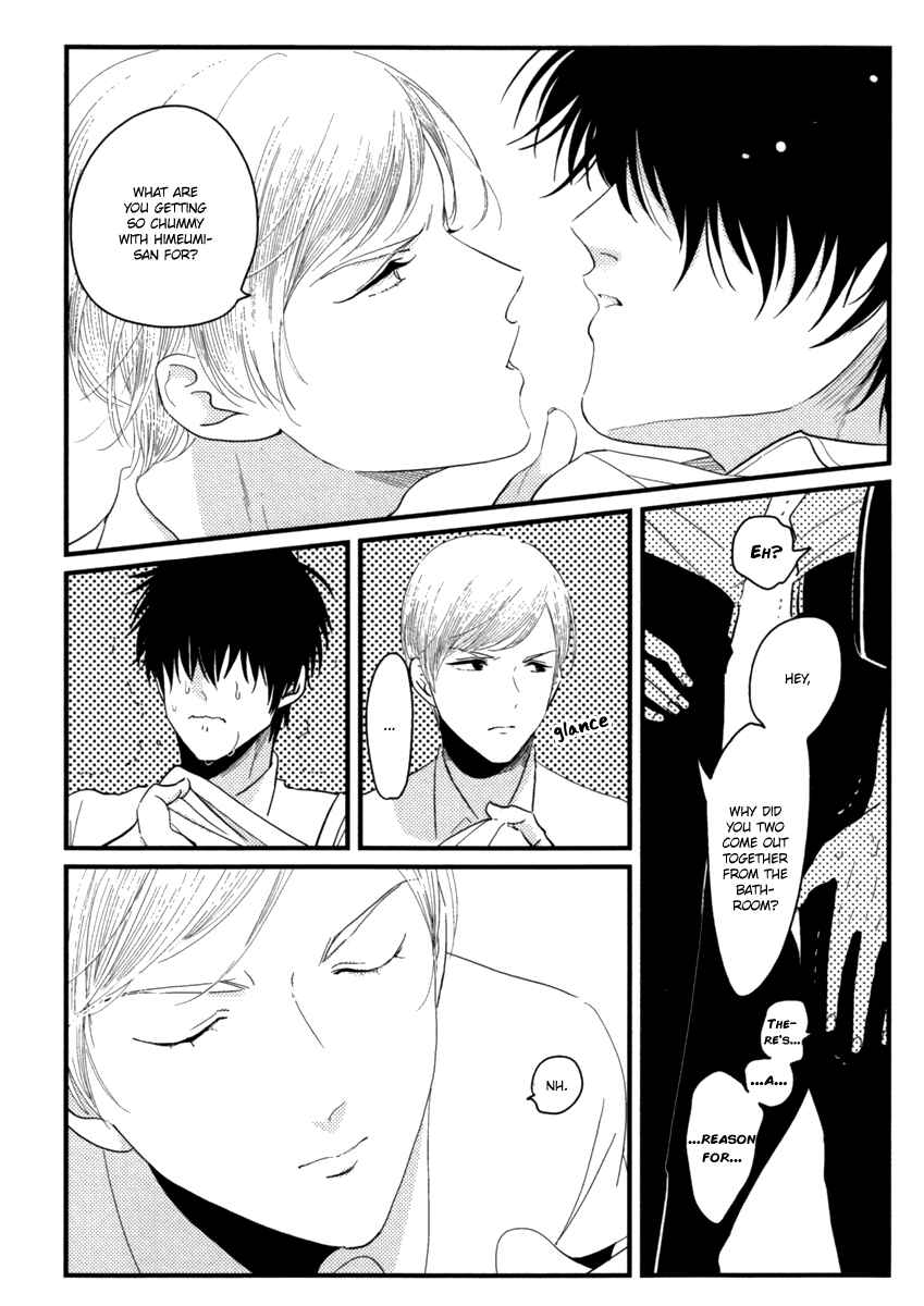 Page 21 Chapter 5 Nega