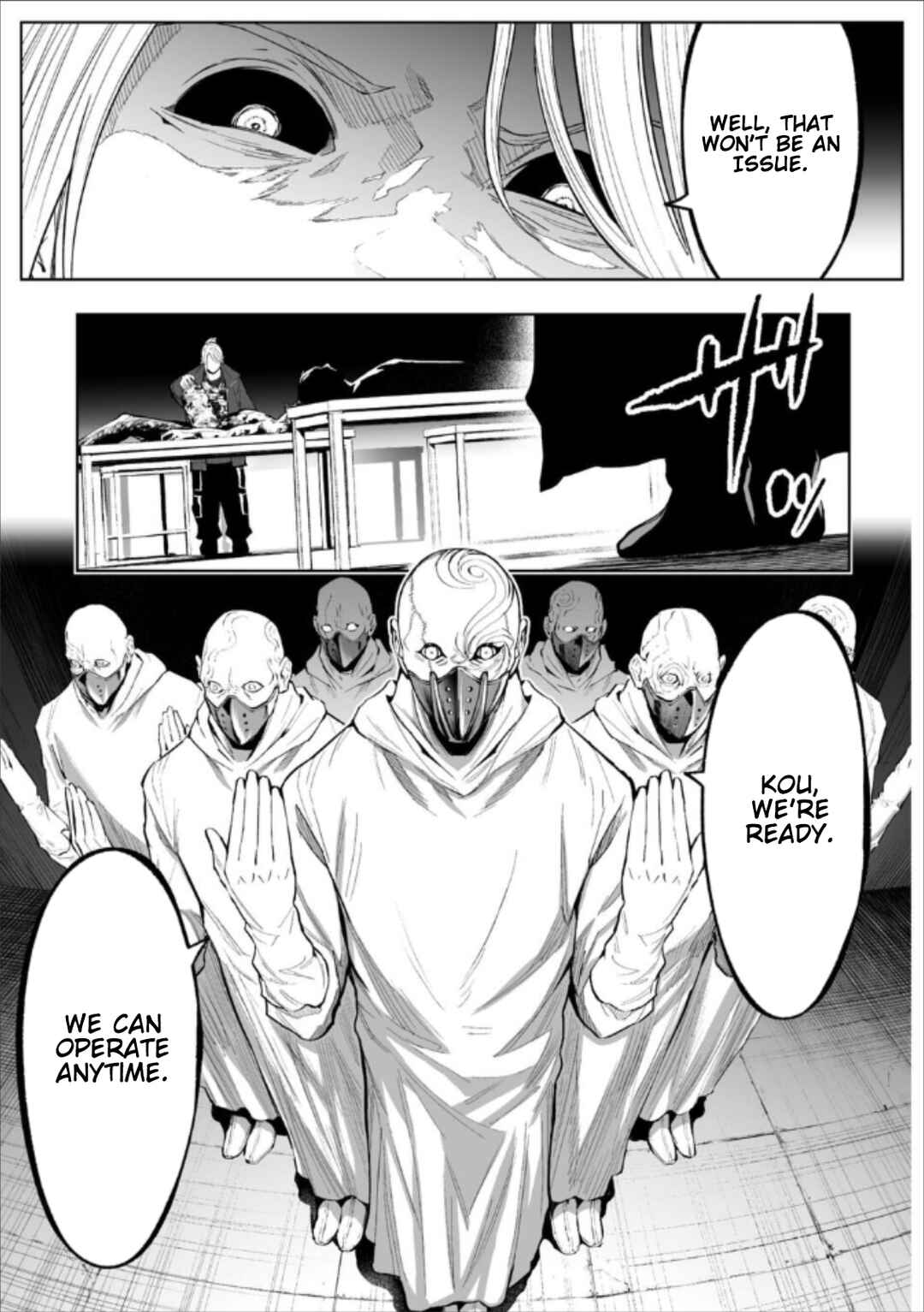 Page 13 Chapter 79 LOSTEND