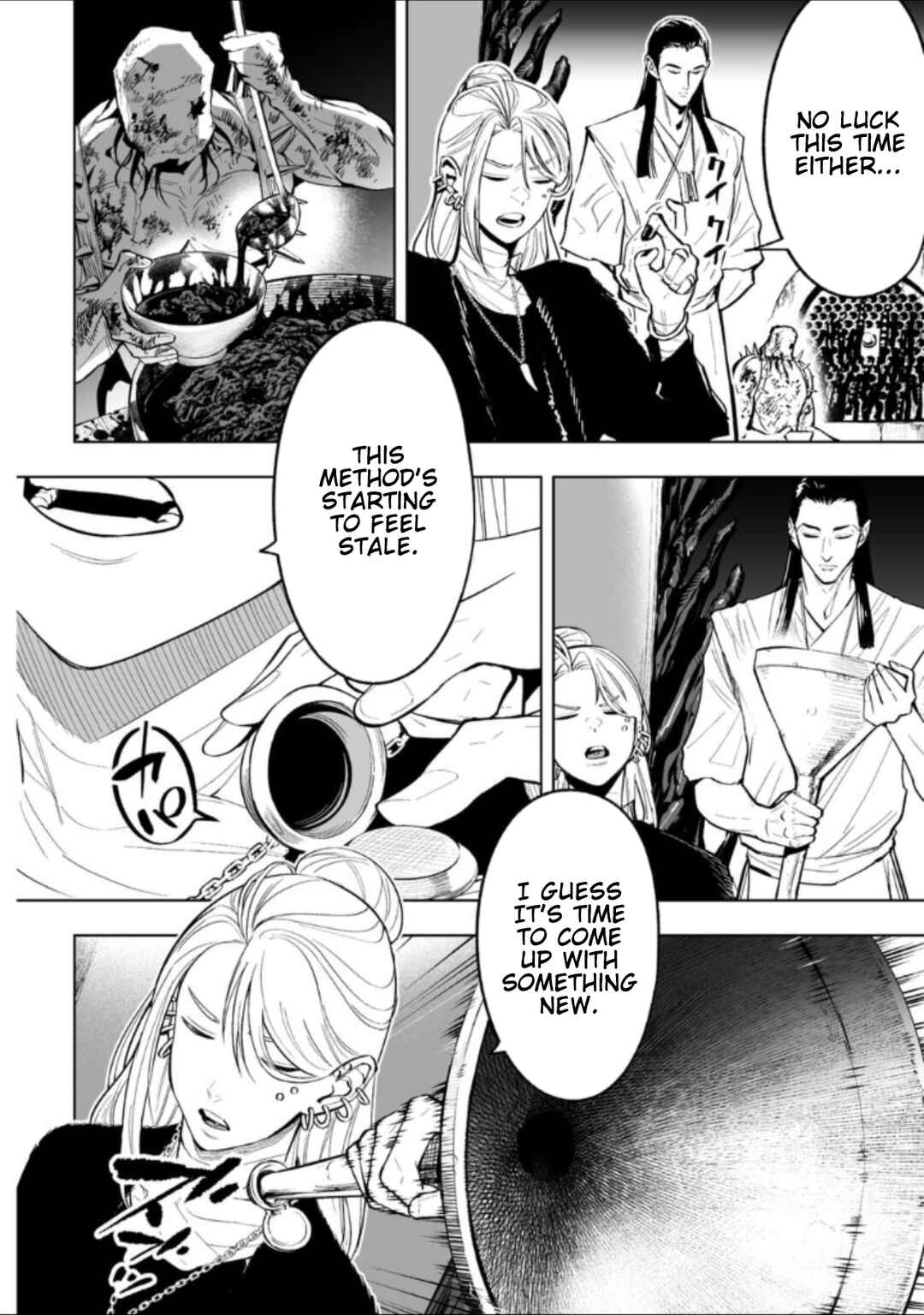 Page 10 Chapter 71 LOSTEND