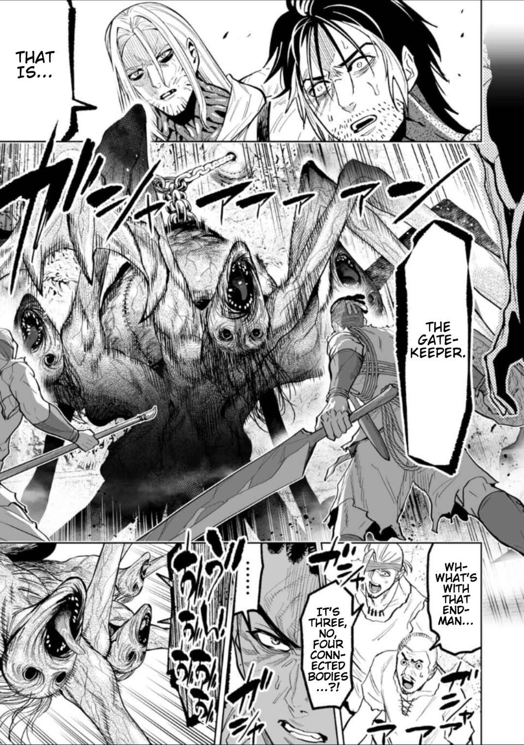 Page 1 Chapter 43 LOSTEND