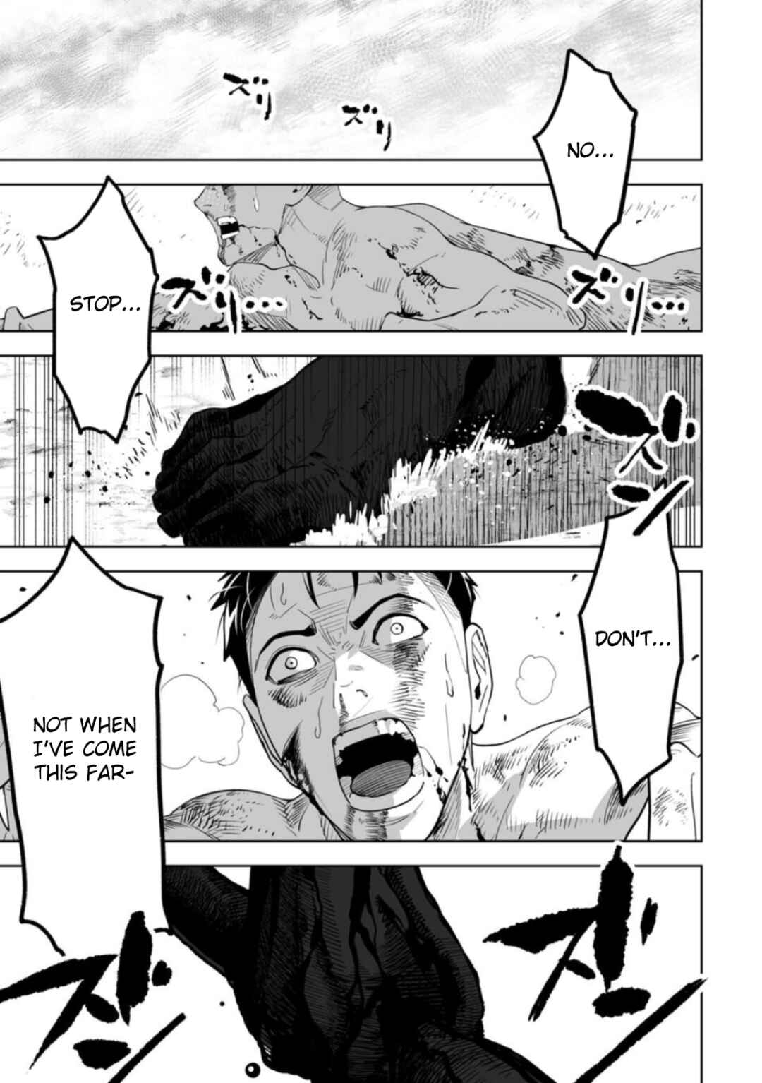 Page 1 Chapter 1 LOSTEND