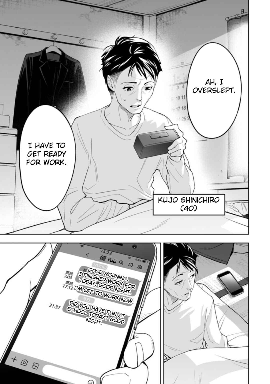 Page 5 Chapter 1 LOSTEND
