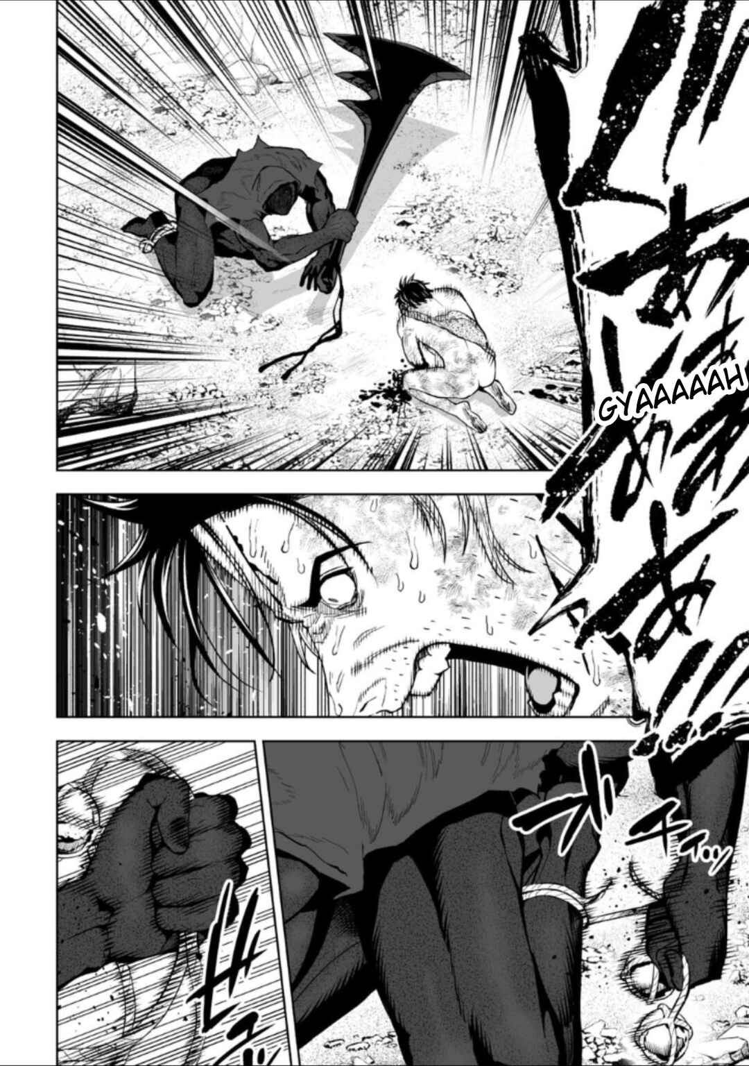 Page 2 Chapter 33 LOSTEND