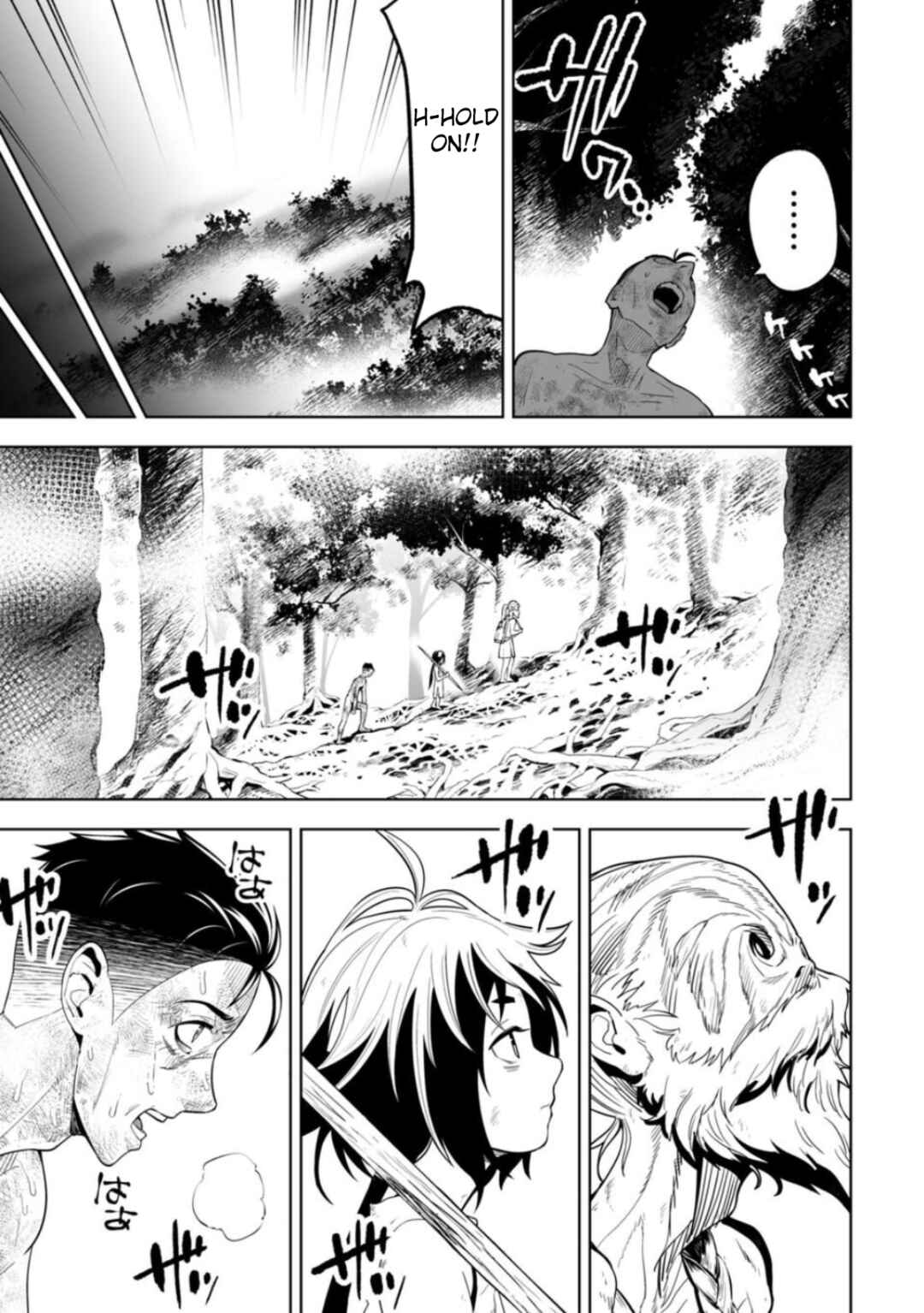 Page 5 Chapter 6 LOSTEND