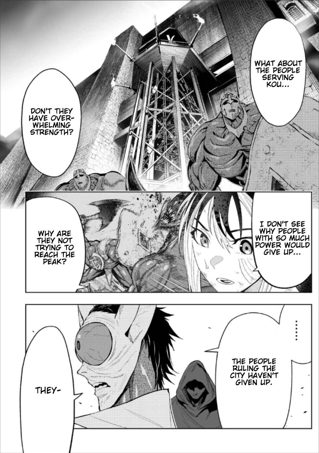 Page 14 Chapter 75 LOSTEND