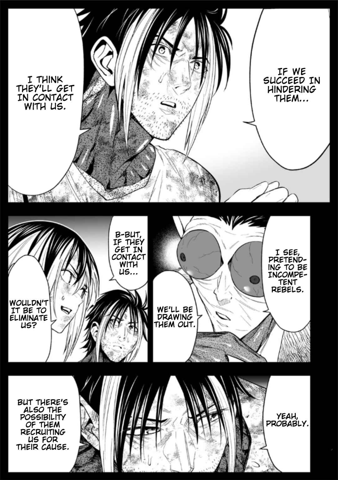 Page 5 Chapter 75 LOSTEND