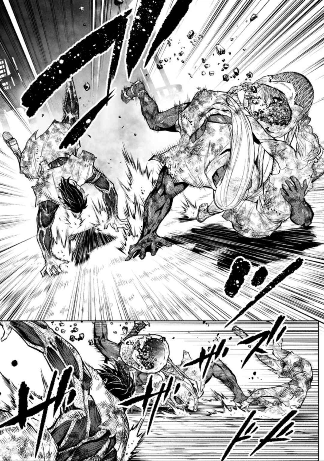 Page 9 Chapter 64 LOSTEND